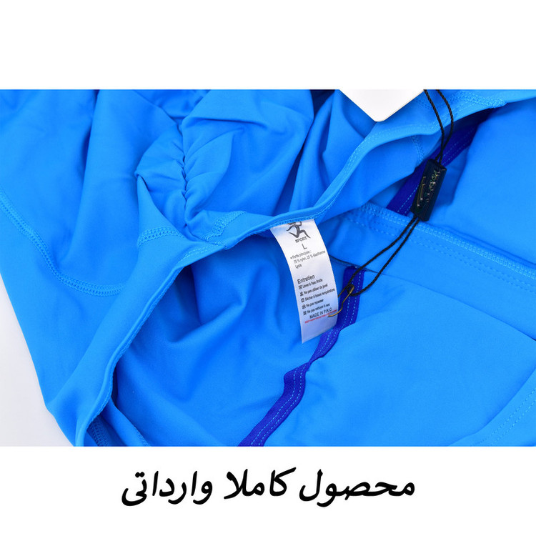 سرهمی ورزشی زنانه مدل Avelix کد M5679