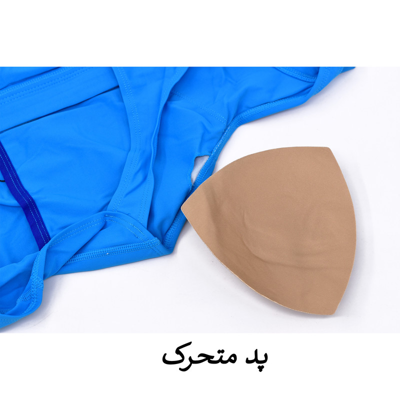 سرهمی ورزشی زنانه مدل Avelix کد M5679