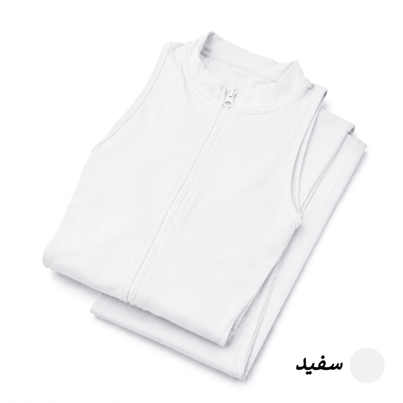 سرهمی ورزشی زنانه مدل Avelix کد M5679