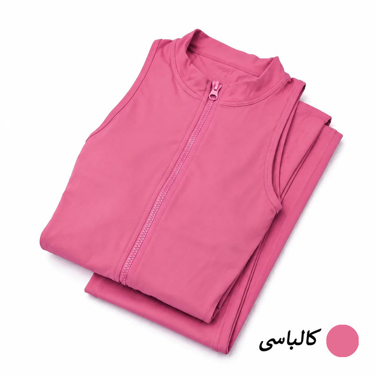 سرهمی ورزشی زنانه مدل Avelix کد M5679