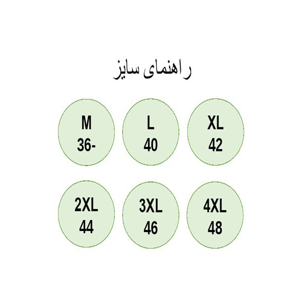 لگینگ ورزشی زنانه مدل L1408