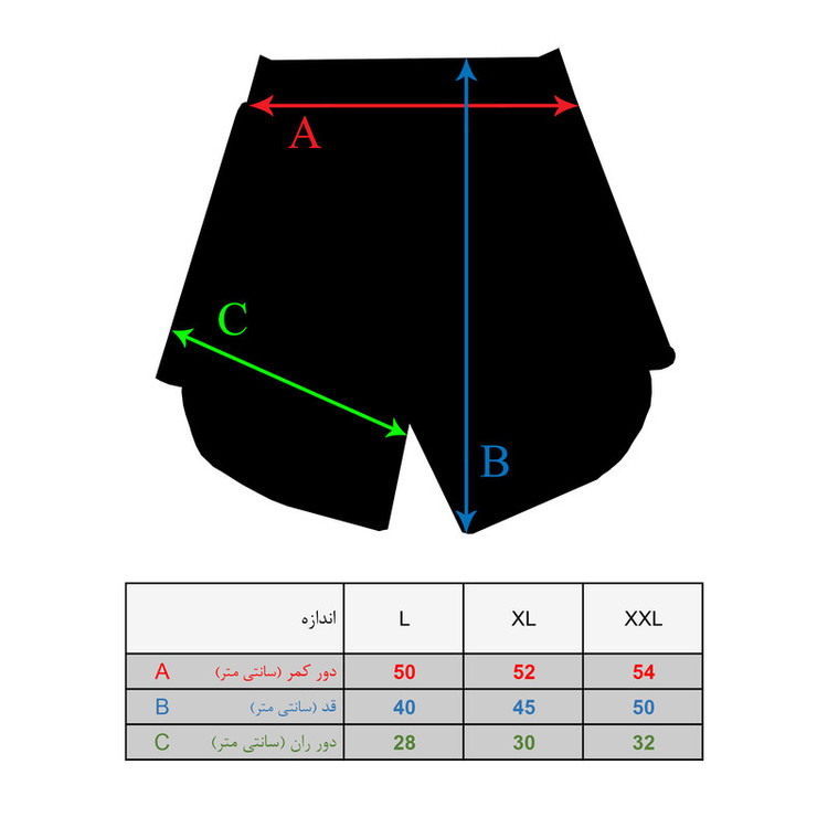 ست تاپ و شلوارک ورزشی مردانه مدل NIk-2022