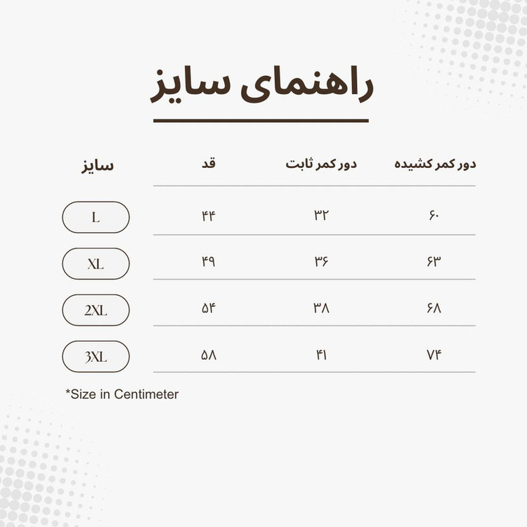 شلوارک ورزشی مردانه کینگ اگزیت اسپای مدل 31210-46
