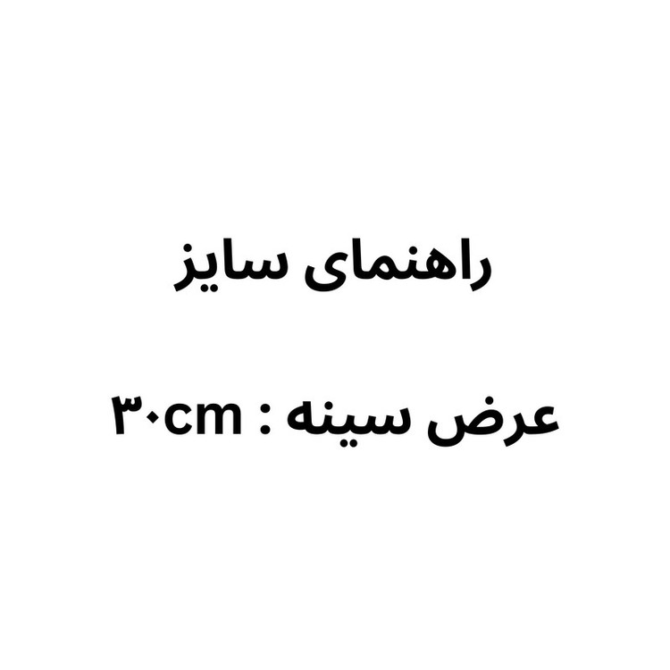 نیم تنه ورزشی زنانه مدل دوبند