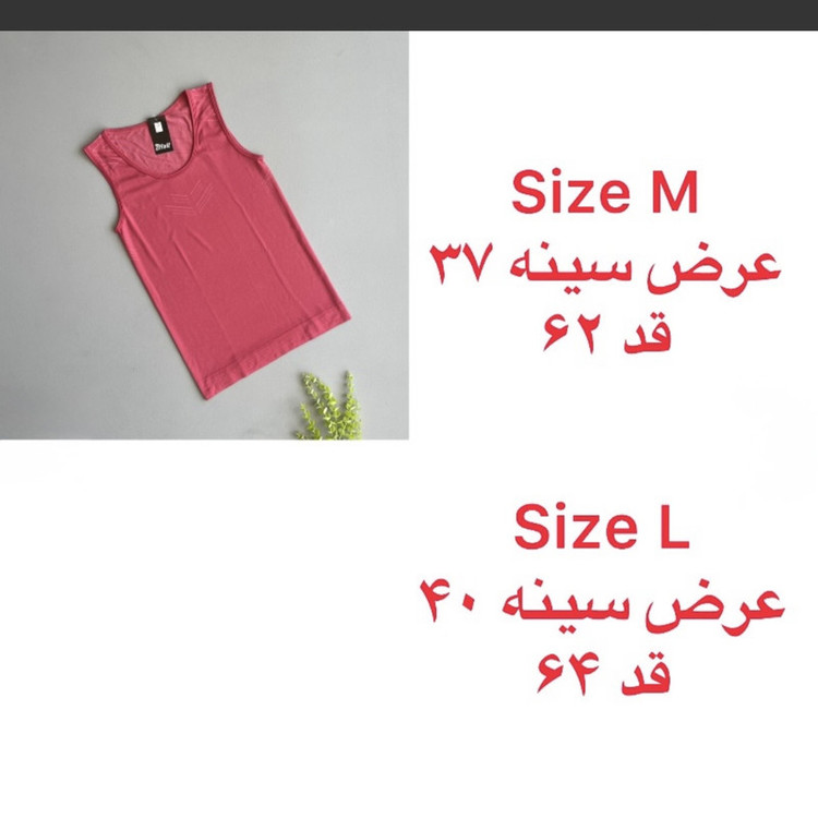 تاپ ورزشی زنانه کریویت مدل فیت افکت ضدتعریق