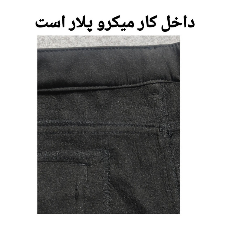شلوار کوهنوردی مردانه اوت دور مدل SI 21990111