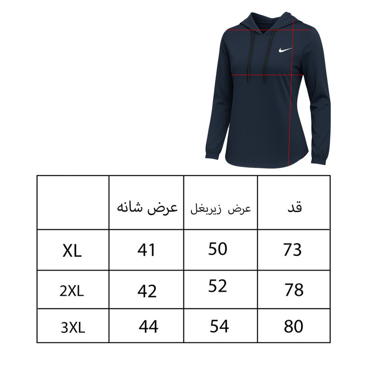 هودی ورزشی زنانه مدل 5724-M