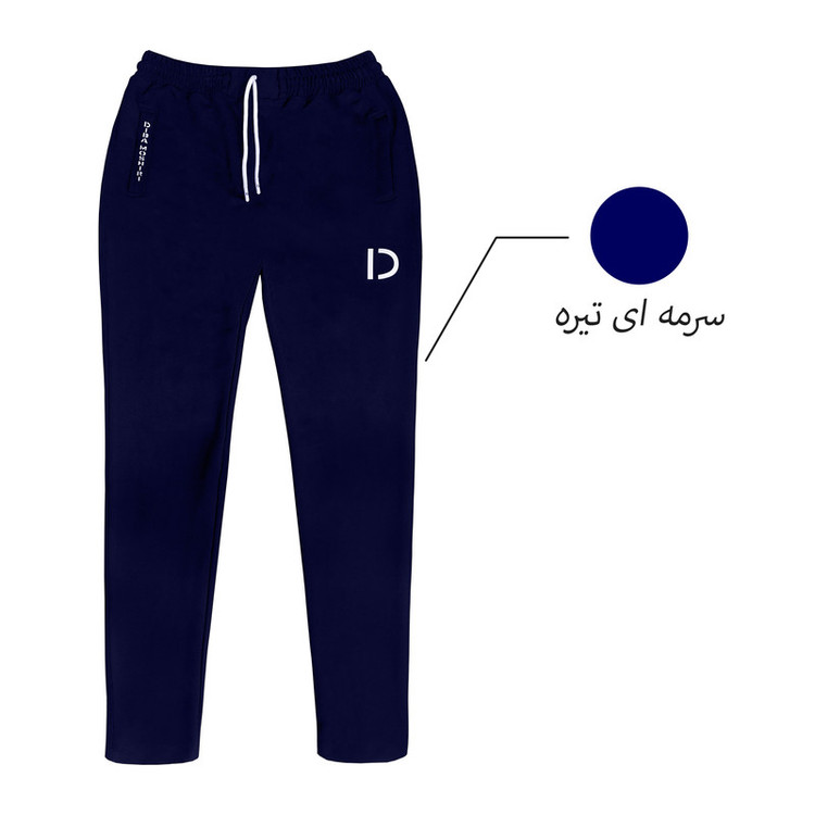 شلوار ورزشی مردانه دیبا مدل DM100S