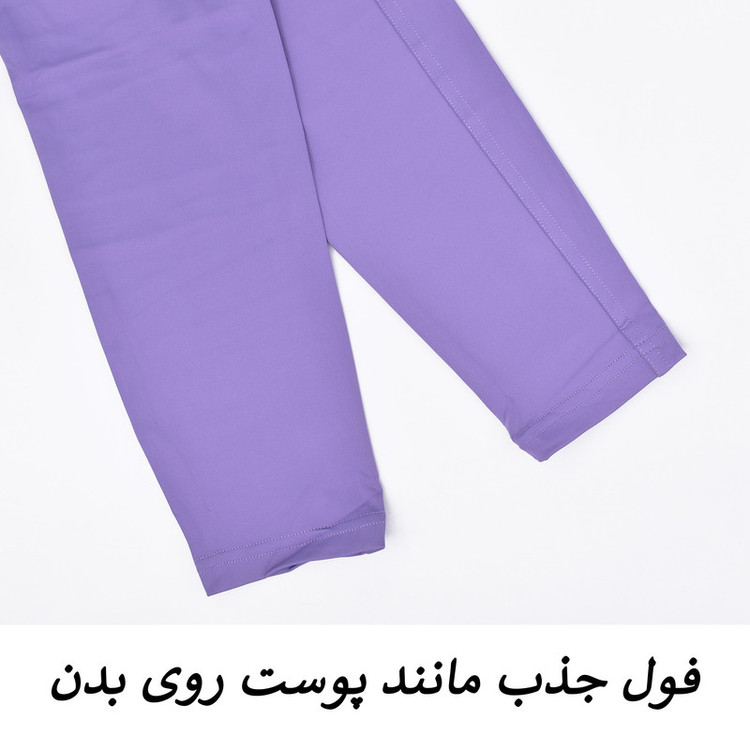 لگینگ ورزشی زنانه مدل Azurift کد M5678