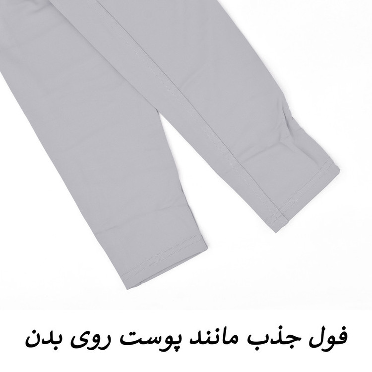 لگینگ ورزشی زنانه مدل Azurift کد M5678