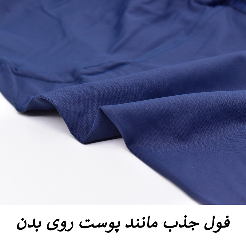 لگینگ ورزشی زنانه مدل Azurift کد M5678