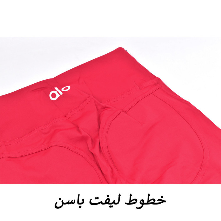 لگینگ ورزشی زنانه مدل Azurift کد M5678