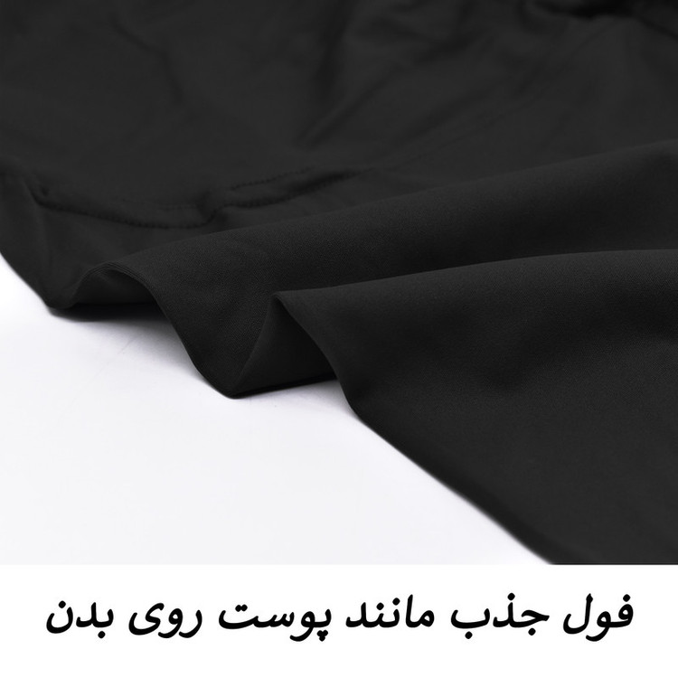 لگینگ ورزشی زنانه مدل Azurift کد M5678
