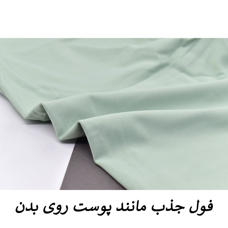 لگینگ ورزشی زنانه مدل Azurift کد M5678