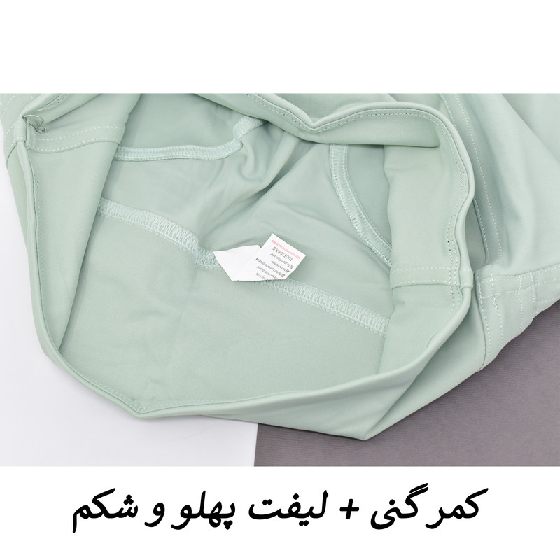 لگینگ ورزشی زنانه مدل Azurift کد M5678