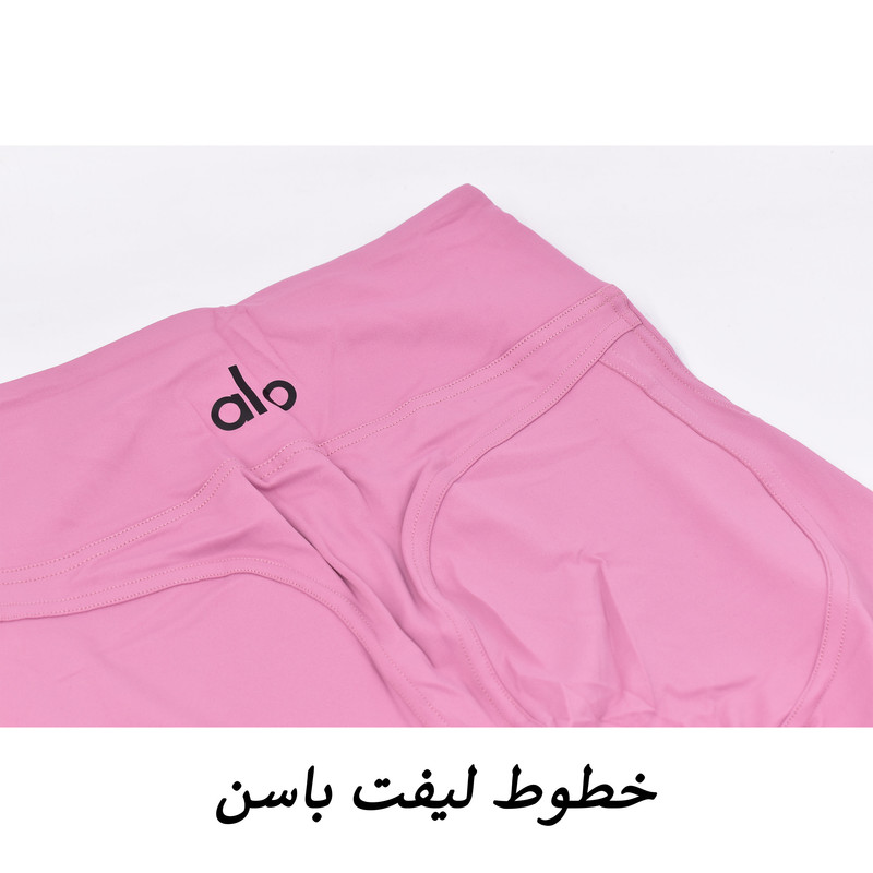 لگینگ ورزشی زنانه مدل Azurift کد M5678