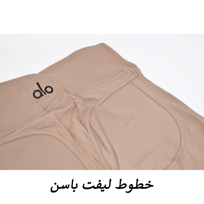 لگینگ ورزشی زنانه مدل Azurift کد M5678