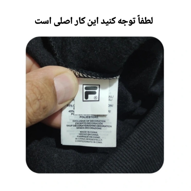 شلوار ورزشی زنانه مدل P0047280