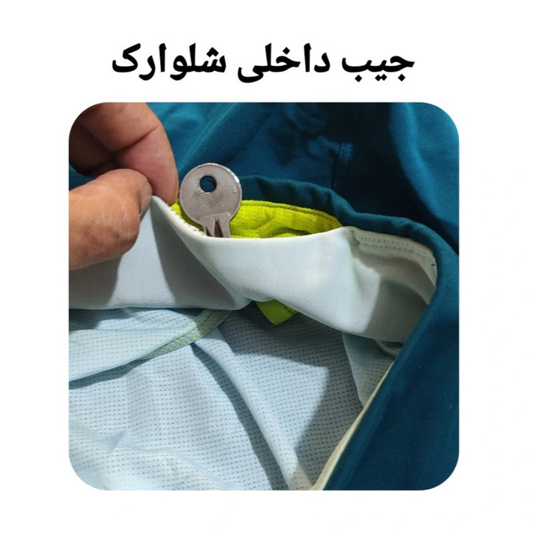 شلوارک ورزشی زنانه بروکس مدل BR 19796756