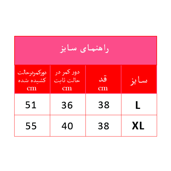 شلوارک ورزشی زنانه مدل WS14