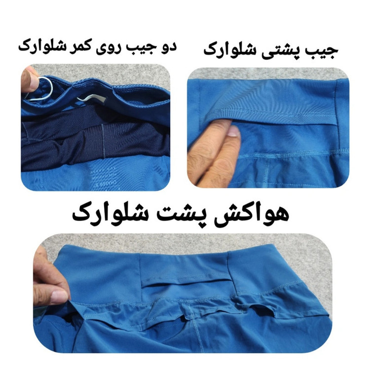 شلوارک ورزشی زنانه بروکس مدل BR 19795658