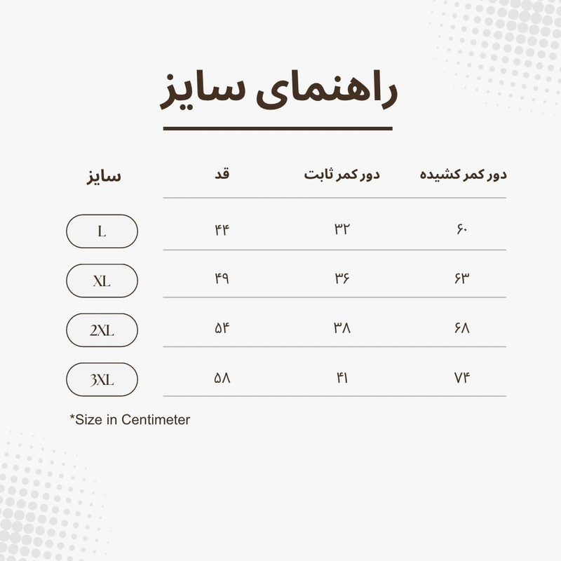 شلوارک ورزشی مردانه کینگ اگزیت اسپای مدل 31210-45