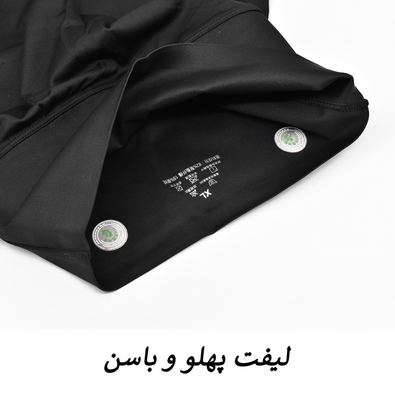 لگینگ ورزشی زنانه مدل Liftiva کد M5769