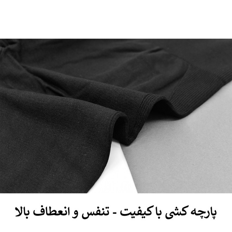 ست نیم تنه و لگینگ ورزشی زنانه مدل Verve کد M5220