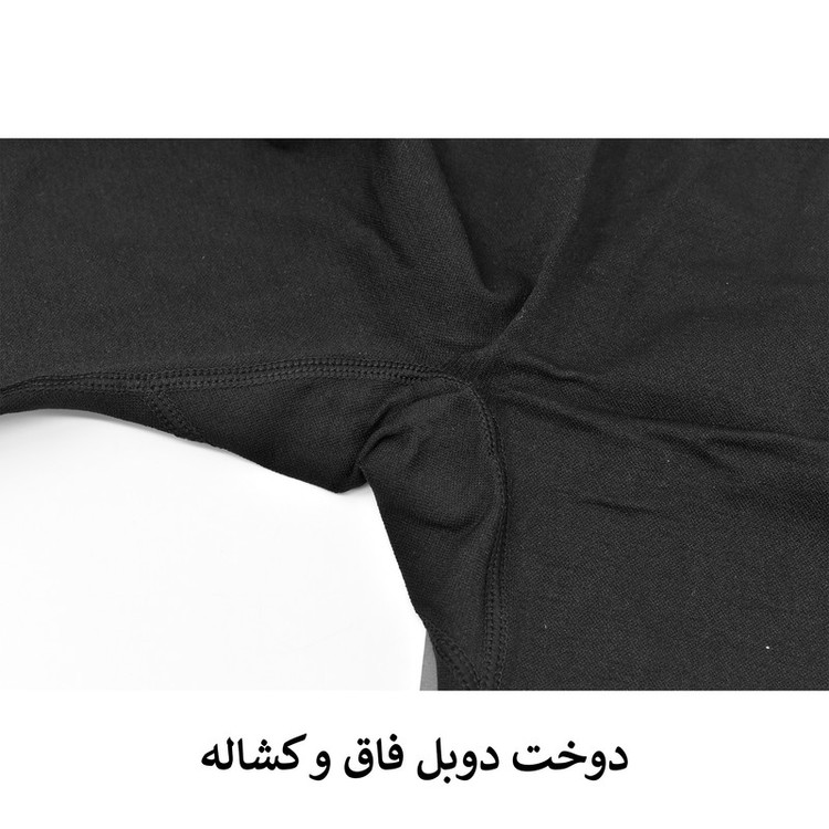 ست نیم تنه و لگینگ ورزشی زنانه مدل Verve کد M5220