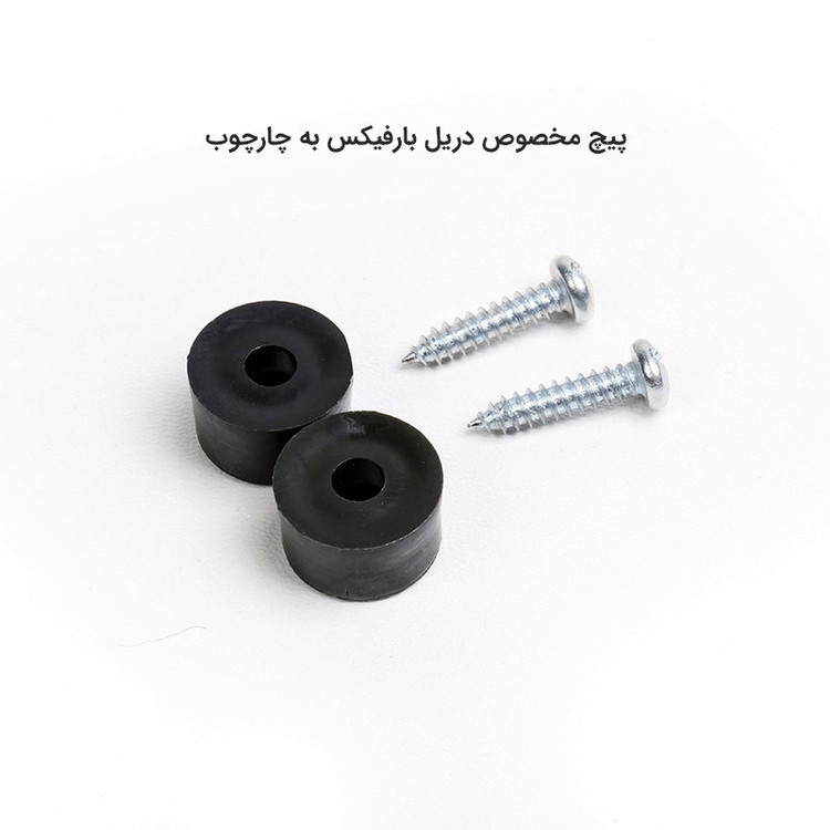 میله بارفیکس تن زیب مدل SuperStrong90160