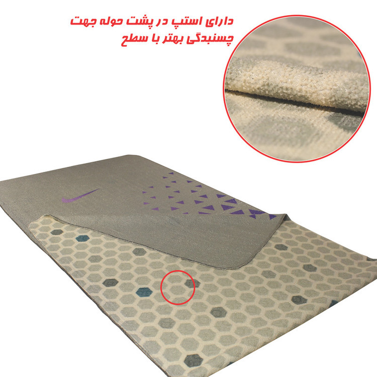 زیرانداز یوگا مدل NK-3372A سایز 183x63 سانتی متر