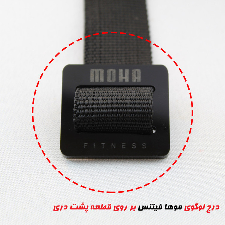 کش بدنسازی موها فیتنس مدل X-HEAVY.2.0M
