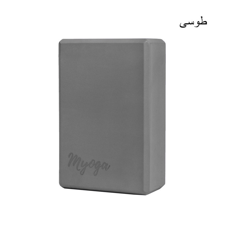 آجر یوگا مای یوگا مدل فومی