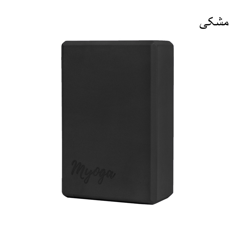 آجر یوگا مای یوگا مدل فومی