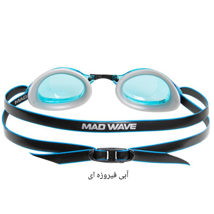 عینک شنا حرفه ای بزگسال مدویو مدل Turbo Racer