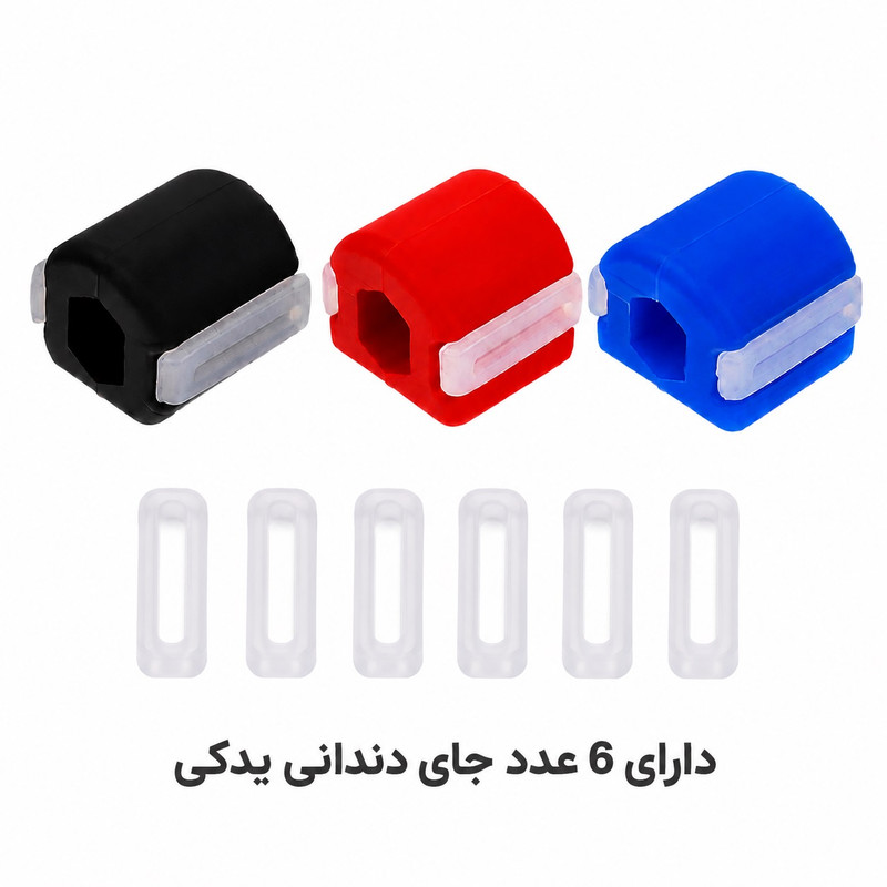 دستگاه زاویه ساز و تقویت فک مدل 123 بسته سه عددی