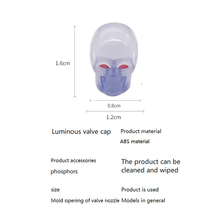 سر والف لاستیک دوچرخه هارمن مدل بدون باتری SKULL203 بسته 4 عددی