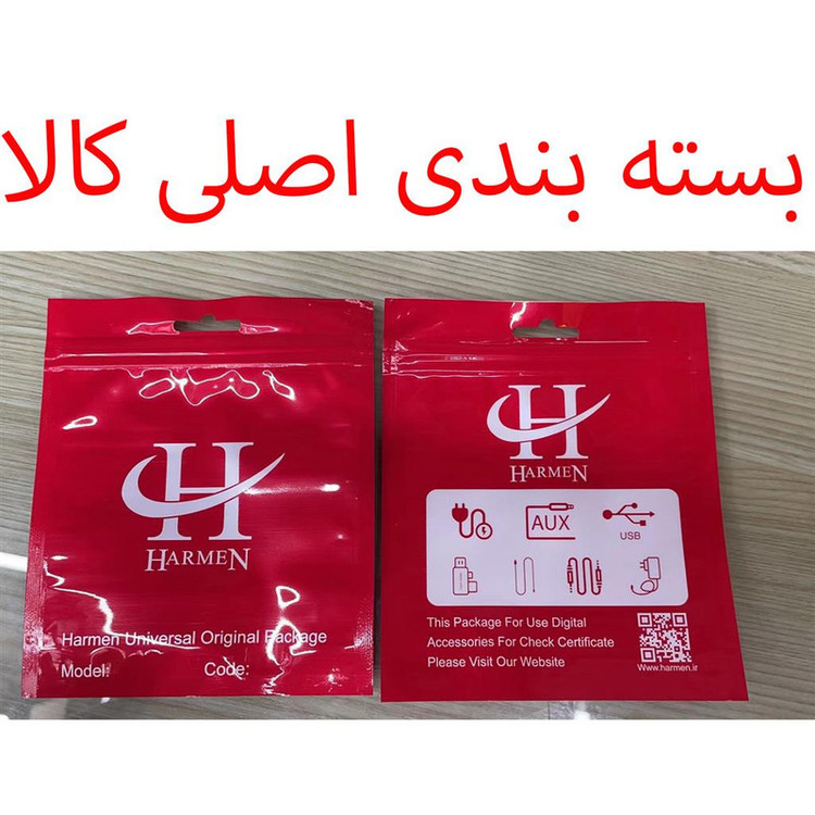 سر والف لاستیک دوچرخه هارمن مدل بدون باتری SKULL203 بسته 4 عددی