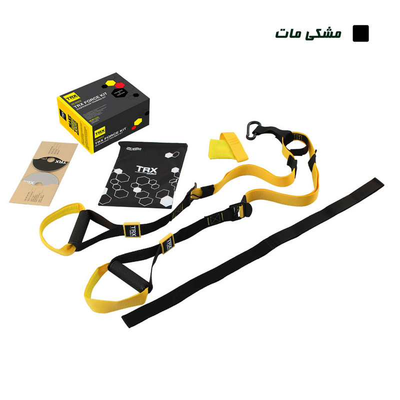 لوازم تناسب اندام تی آر ایکس دنیای تی آر ایکس مدل FORCE KIT به همراه برنامه تمرینی