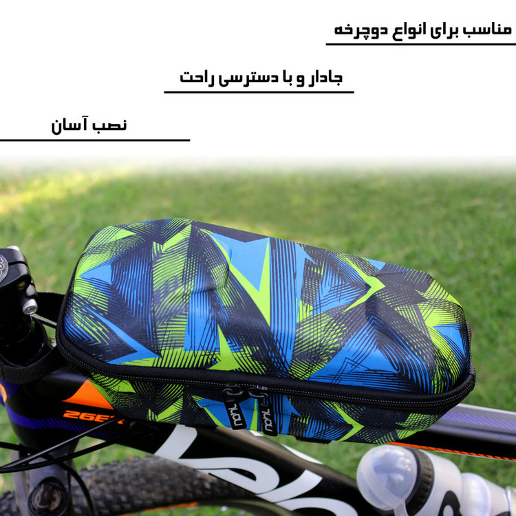 کیف دوچرخه نهل مدل 104