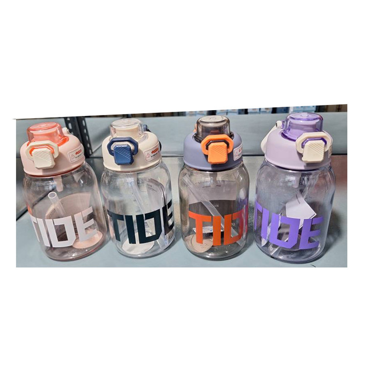 قمقمه ورزشی مدل TIDE گنجایش 0.7 لیتر
