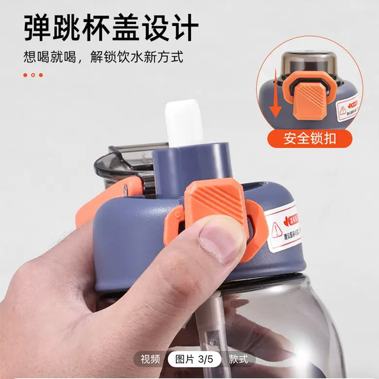 قمقمه ورزشی مدل TIDE گنجایش 0.7 لیتر