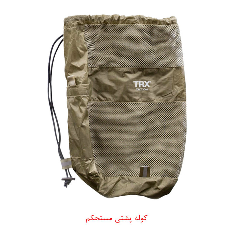 لوازم تناسب اندام دنیای تی آر ایکس مدل فورس TWD-1001