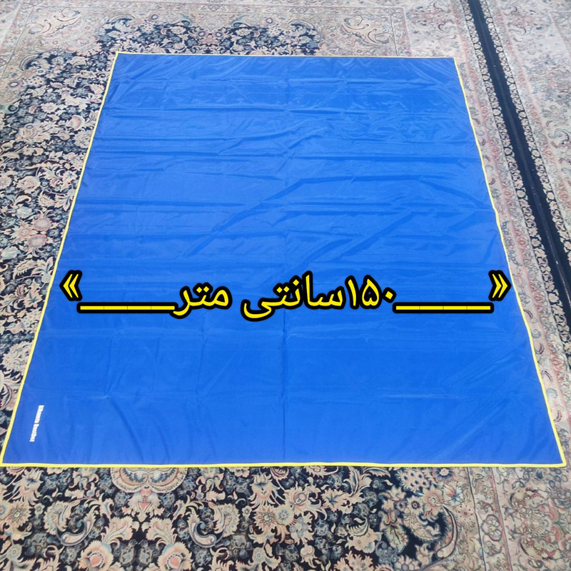 زیرانداز سفری بی همتا دست دوز مدل اقیانوس