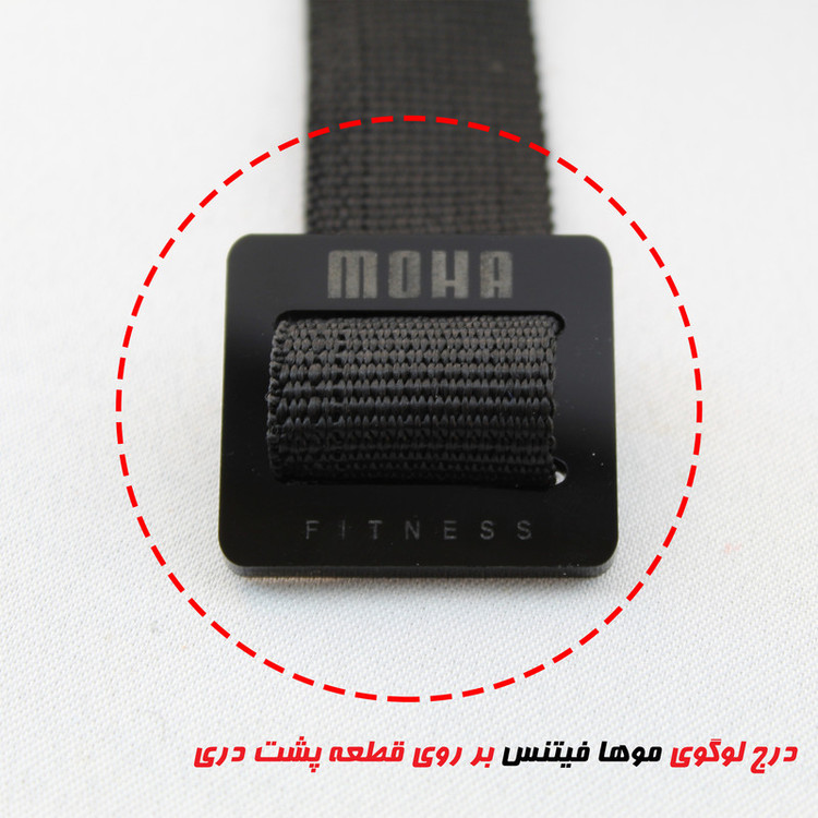 کش بدنسازی موها فیتنس مدل X-HEAVY.2M