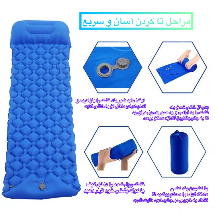 زیر انداز کیسه خواب مدل QY
