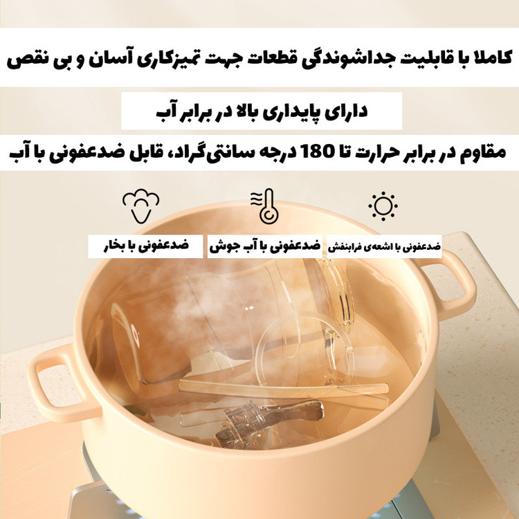 قمقمه ورزشی دیلر مدل PPSU-D62-520 گنجایش 0.52 لیتر