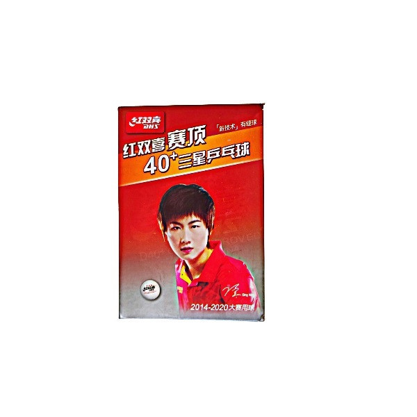 توپ پینگ پنگ مدل D40 3 Star بسته 6 عددی