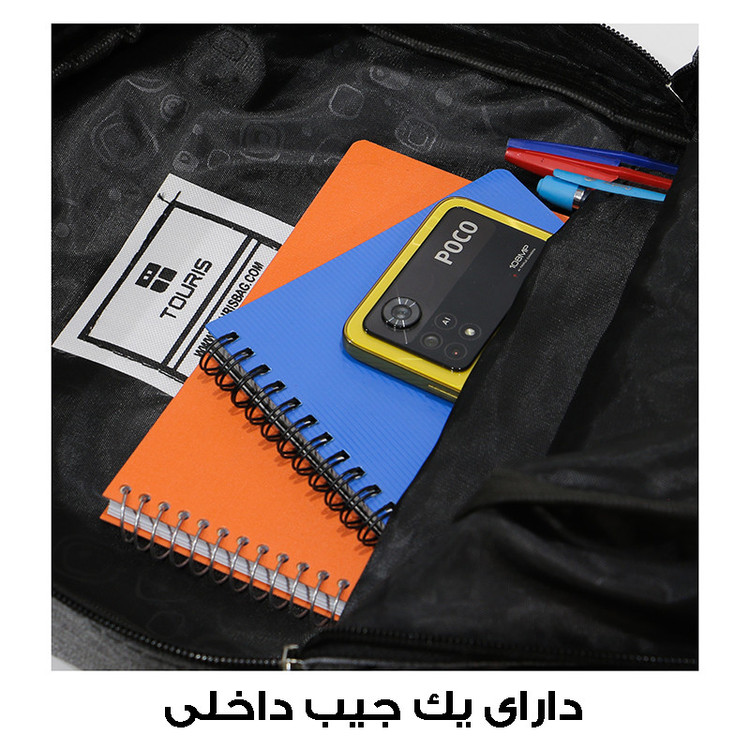 کوله پشتی توریث مدل VR-945 همراه با کیف لوازم شخصی