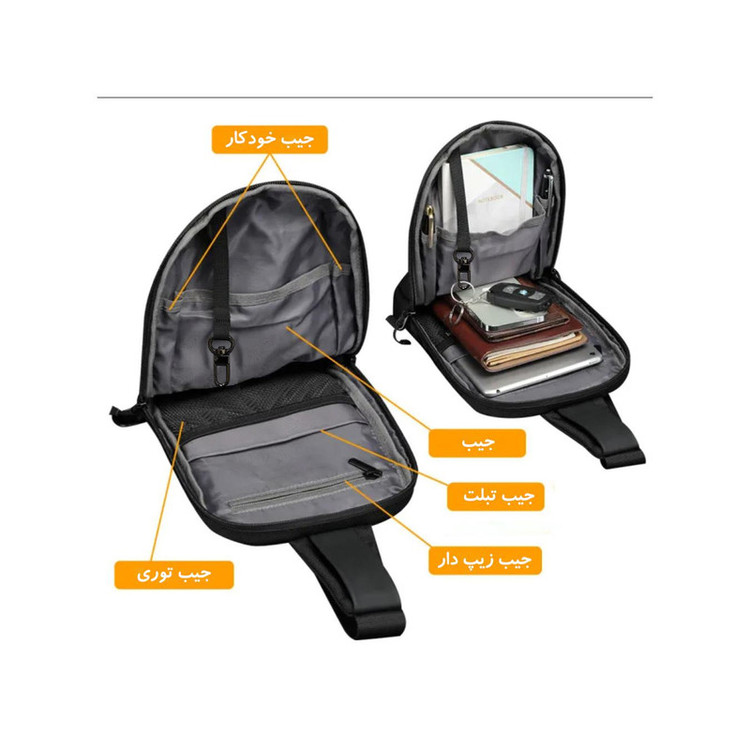 کیف کراس بادی دیکمپ مدل TRAVEL-058